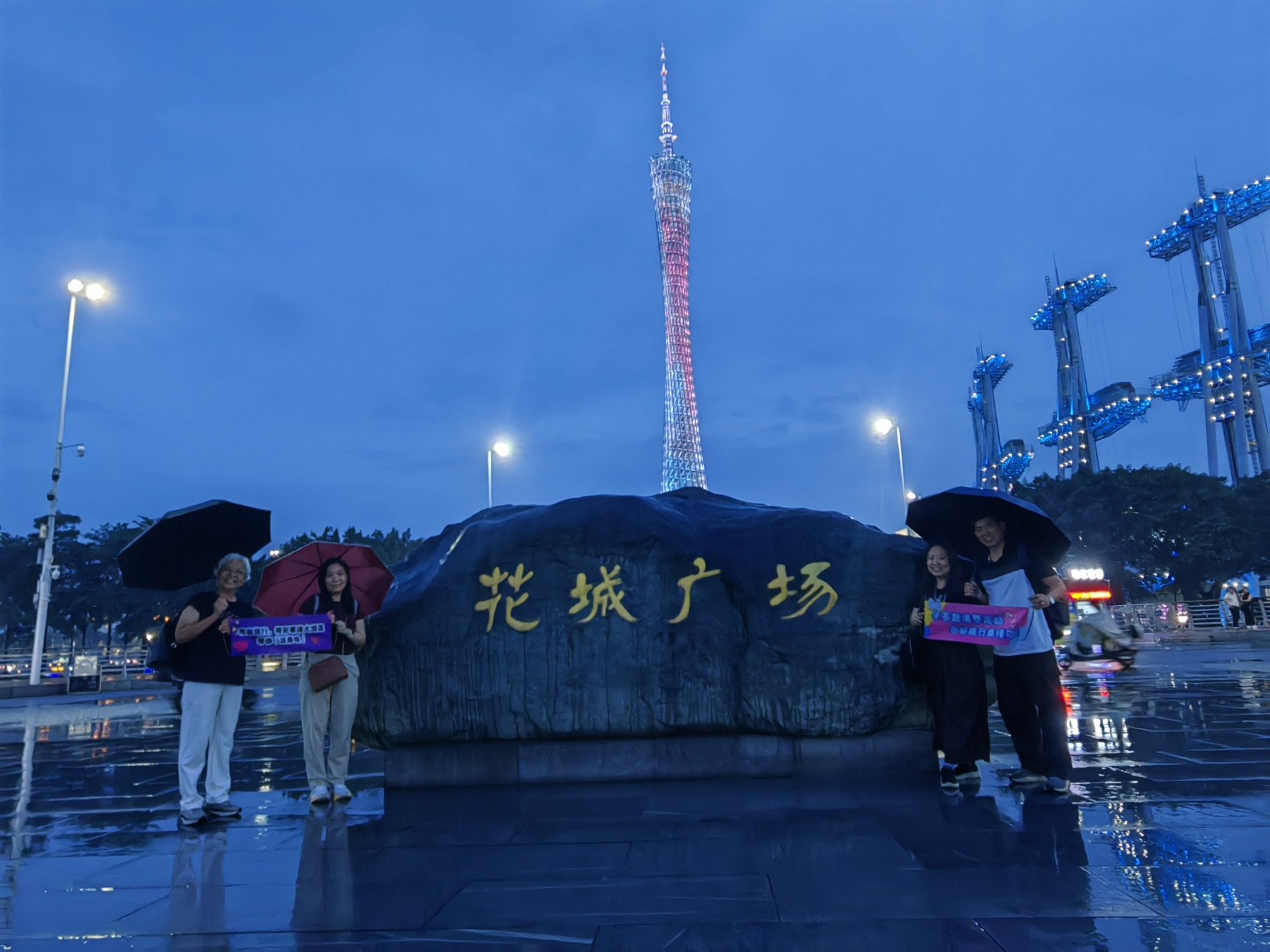 把夜景看个够