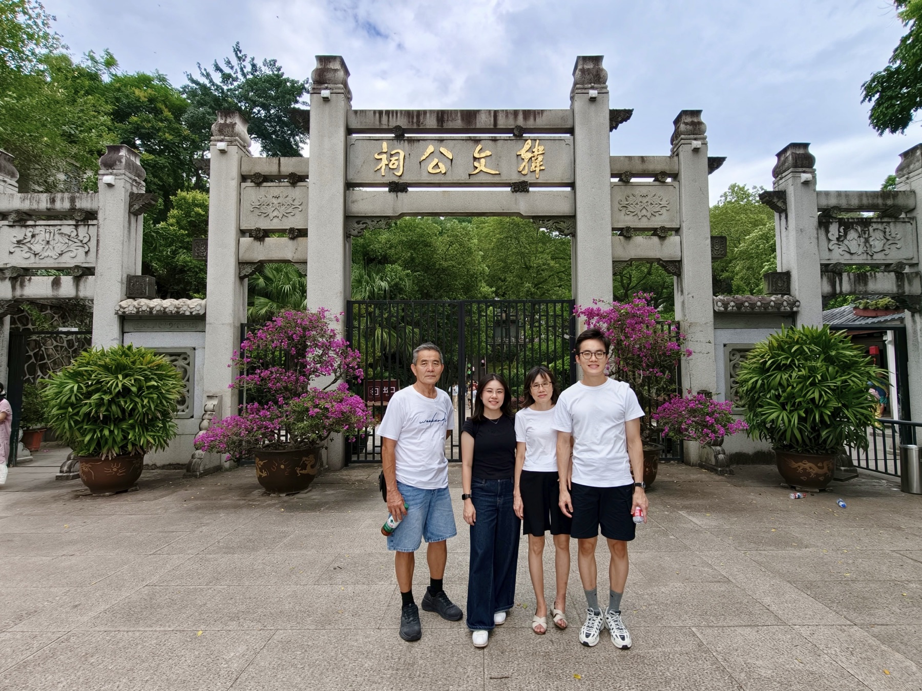 新加坡客人来粤体验
